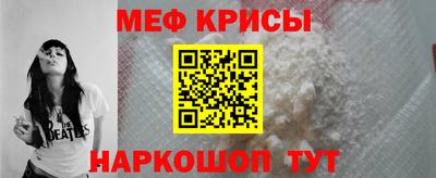 сатива Боровичи