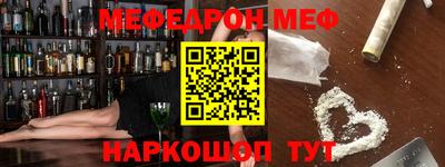 твердый Братск