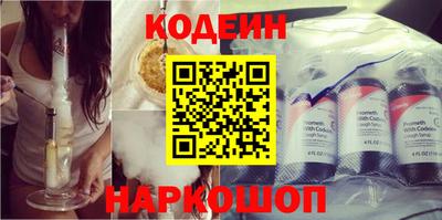 твердый Братск