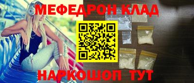 твердый Братск