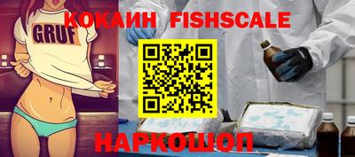 твердый Братск