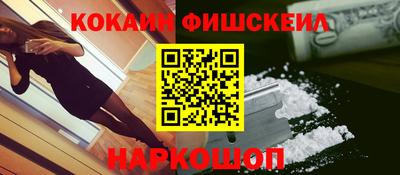 твердый Братск