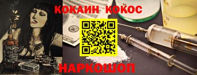 сатива Боровичи