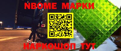 МДПВ Белореченск