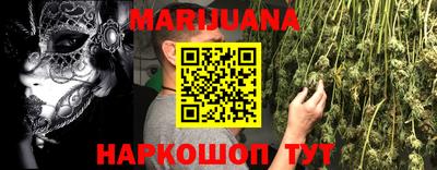 твердый Братск