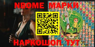 прущий лед Брянск