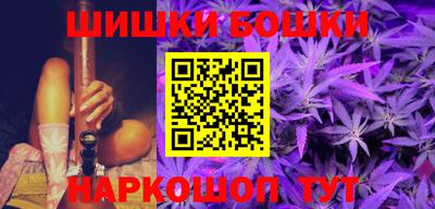 прущий лед Брянск