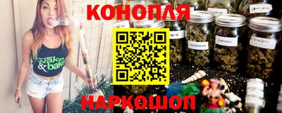 твердый Братск