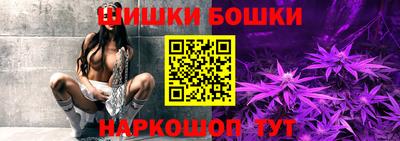 твердый Братск