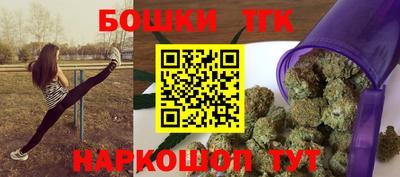 МДПВ Белореченск