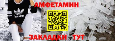 твердый Братск
