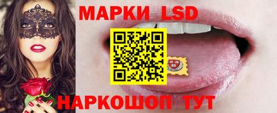 сатива Боровичи