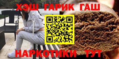 твердый Братск