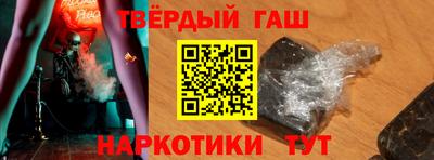 прущий лед Брянск