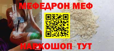 твердый Братск